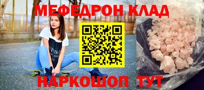 соль курить ск Усть-Джегута