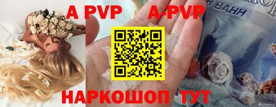 МДМА Усть-Илимск