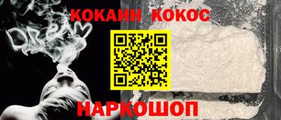 МДМА Усть-Илимск