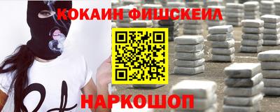 соль курить ск Усть-Джегута