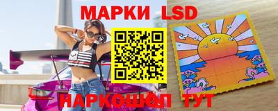 МДМА Усть-Илимск