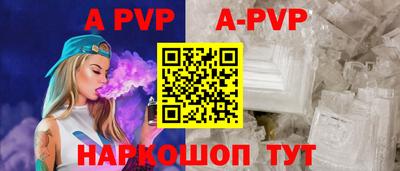 соль курить ск Усть-Джегута