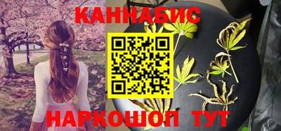 стаф Уссурийск