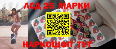 МДМА Усть-Илимск