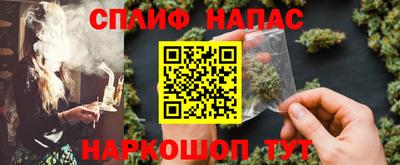 МДМА Усть-Илимск