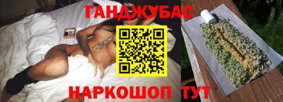 стаф Уссурийск