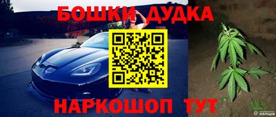соль курить ск Усть-Джегута
