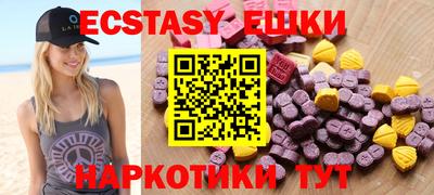стаф Уссурийск