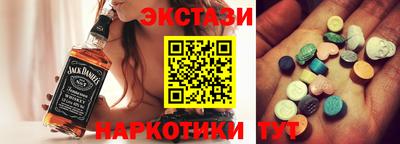 соль курить ск Усть-Джегута