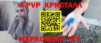 соль курить ск Усть-Джегута