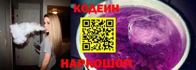 МДМА Усть-Илимск