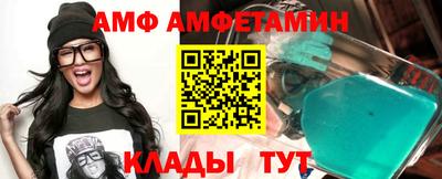 соль курить ск Усть-Джегута