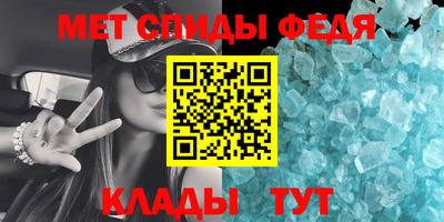стаф Уссурийск