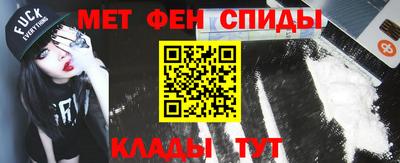 соль курить ск Усть-Джегута