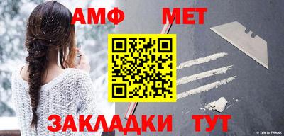 соль курить ск Усть-Джегута