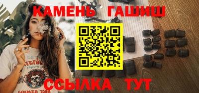 стаф Уссурийск