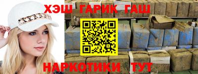 МДМА Усть-Илимск