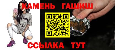 стаф Уссурийск