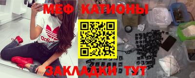 стаф Уссурийск