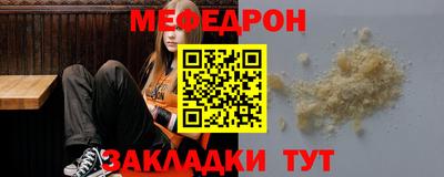 соль курить ск Усть-Джегута