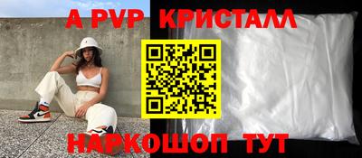соль курить ск Усть-Джегута